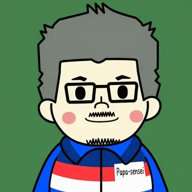 Profile image of Papa