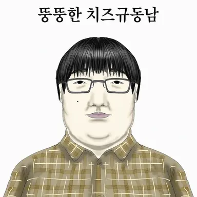 Profile image of 부타