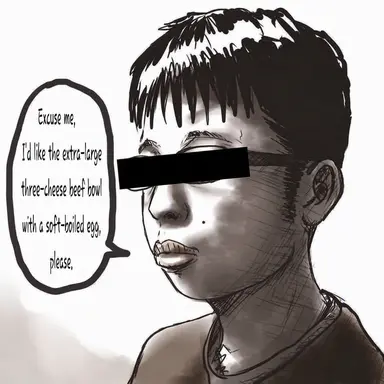 Profile image of Tohen
