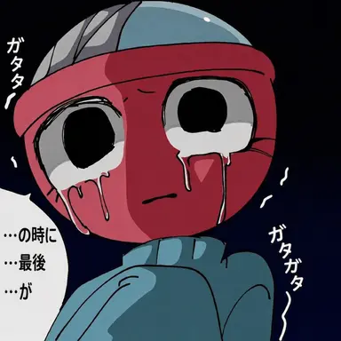 Profile image of ジジ