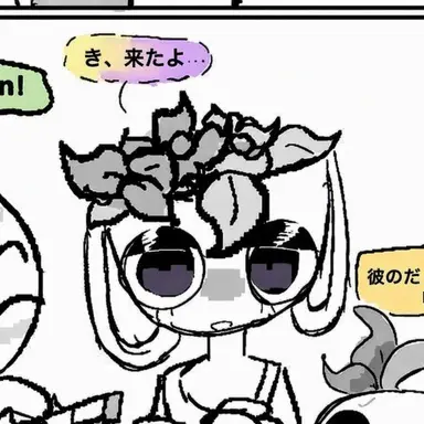 Profile image of ベシー