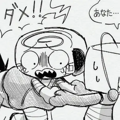 Profile image of シェリー