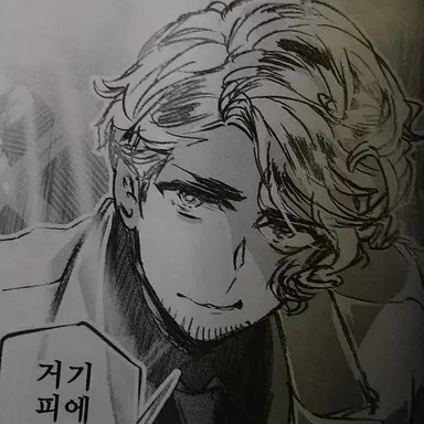 Profile image of 파랑