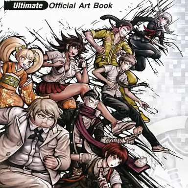 Profile image of Danganronpa 2 Cast