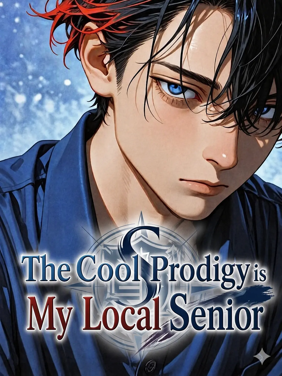 Coarse_Kant6689의 The Cool Genius is My Senior