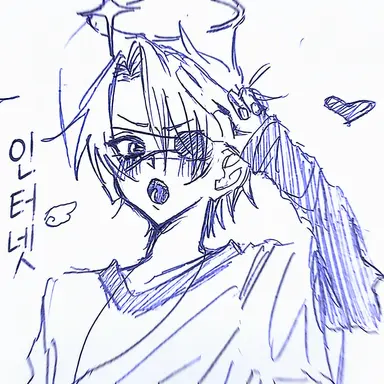 Profile image of 탓츤