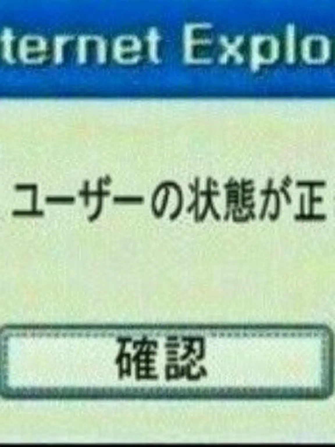 tzy123의 君なんて嫌いだ