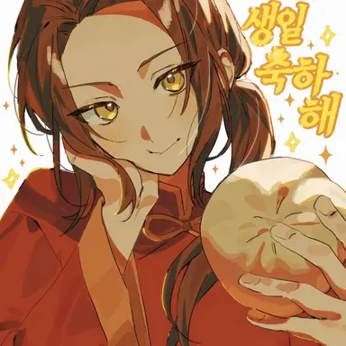 Profile image of 야오