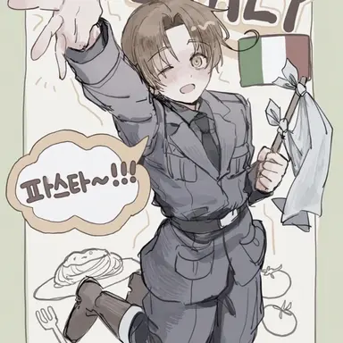 Profile image of 페리시아노