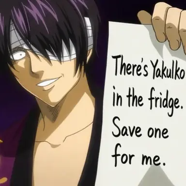 Profile image of Shinsuke Takasugi