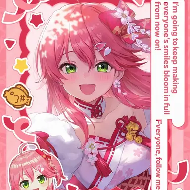 Profile image of SakuraMiko