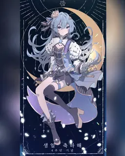 Profile image of 호시마치스이세이