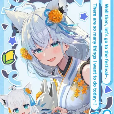 Profile image of ShirakamiFubuki