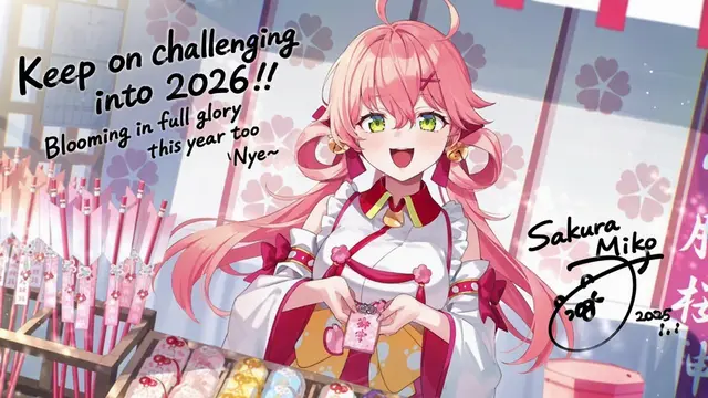 Profile image of SakuraMiko