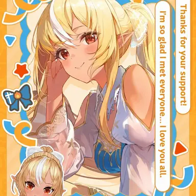 Profile image of ShiranuiFlare
