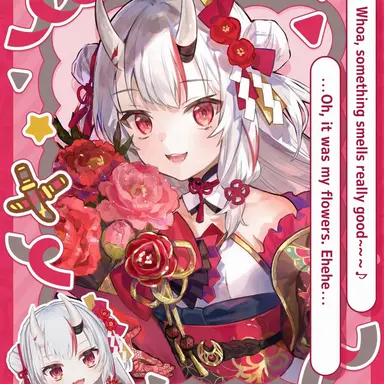 Profile image of NakiriAyame