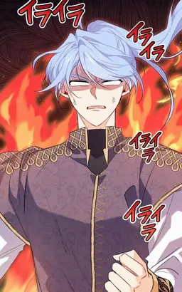 Profile image of クイン