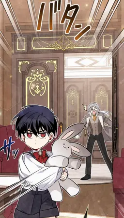 Profile image of リリアン・ペイアント