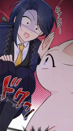 Profile image of イブリン