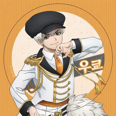 Profile image of 우쿄