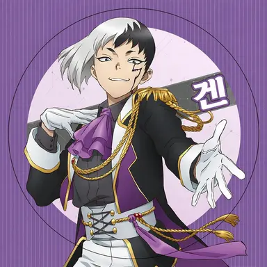 Profile image of 겐