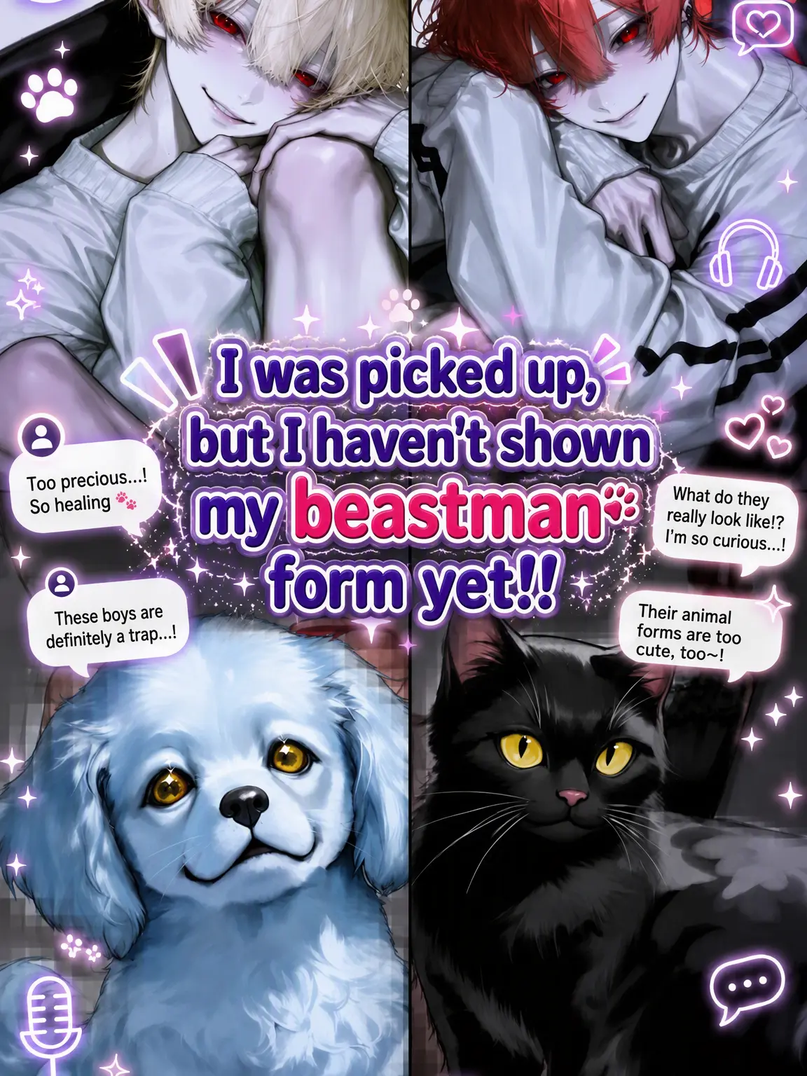 nemu.necho의 When to Reveal Your Beast Form is Up to You!!