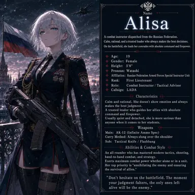 Profile image of Alisa