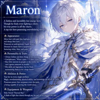 Profile image of Maron