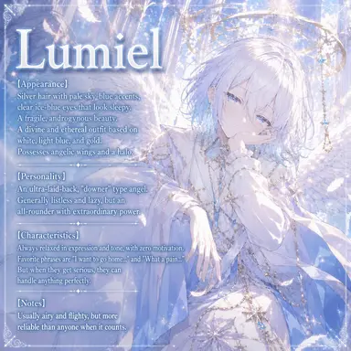 Profile image of Lumiel