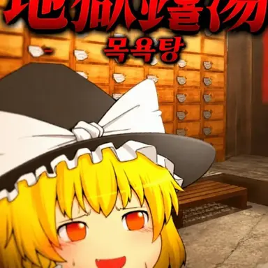 Profile image of 마리사