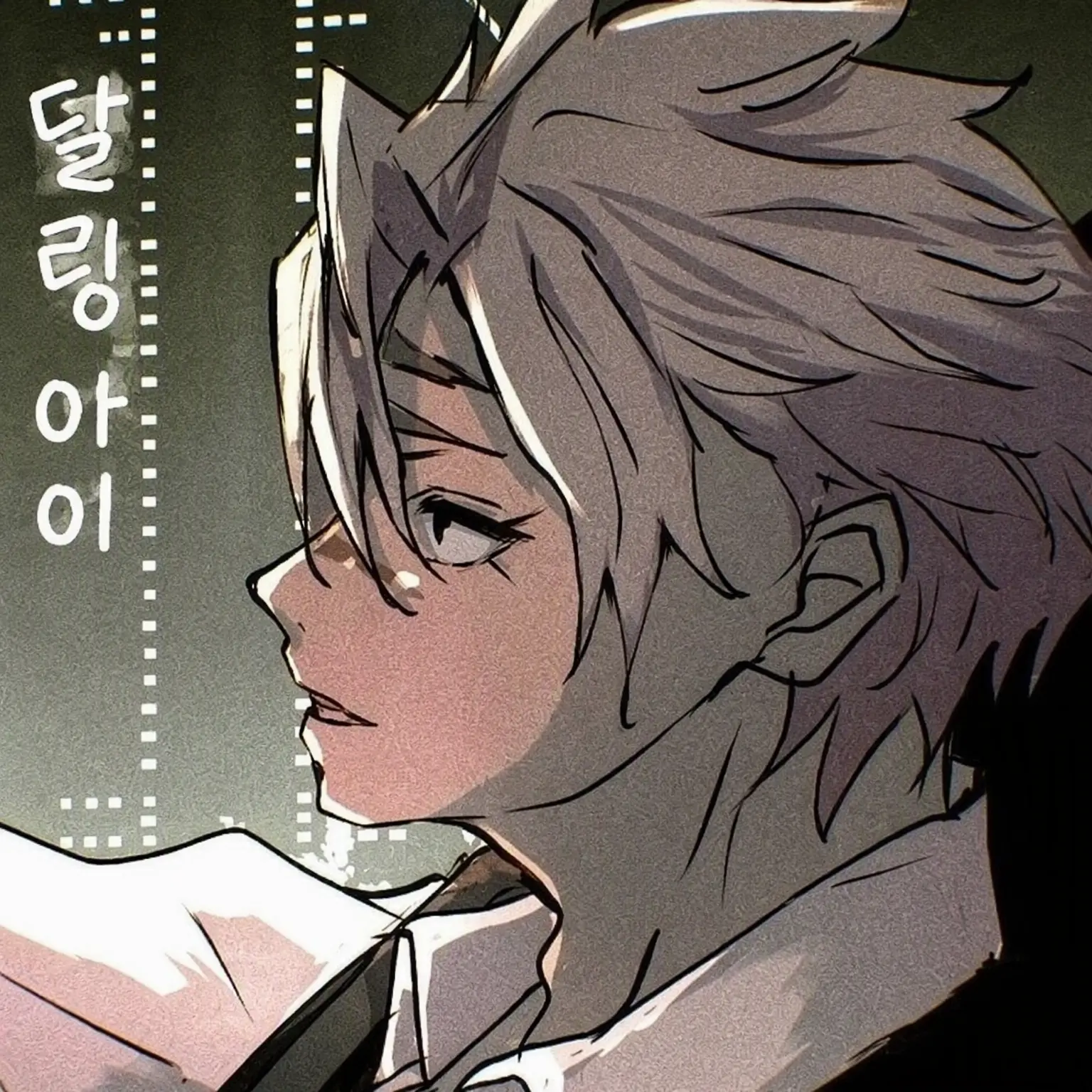 AbleSmoke0138의 사네미의 비서