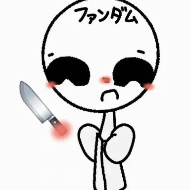 Profile image of ファンダム