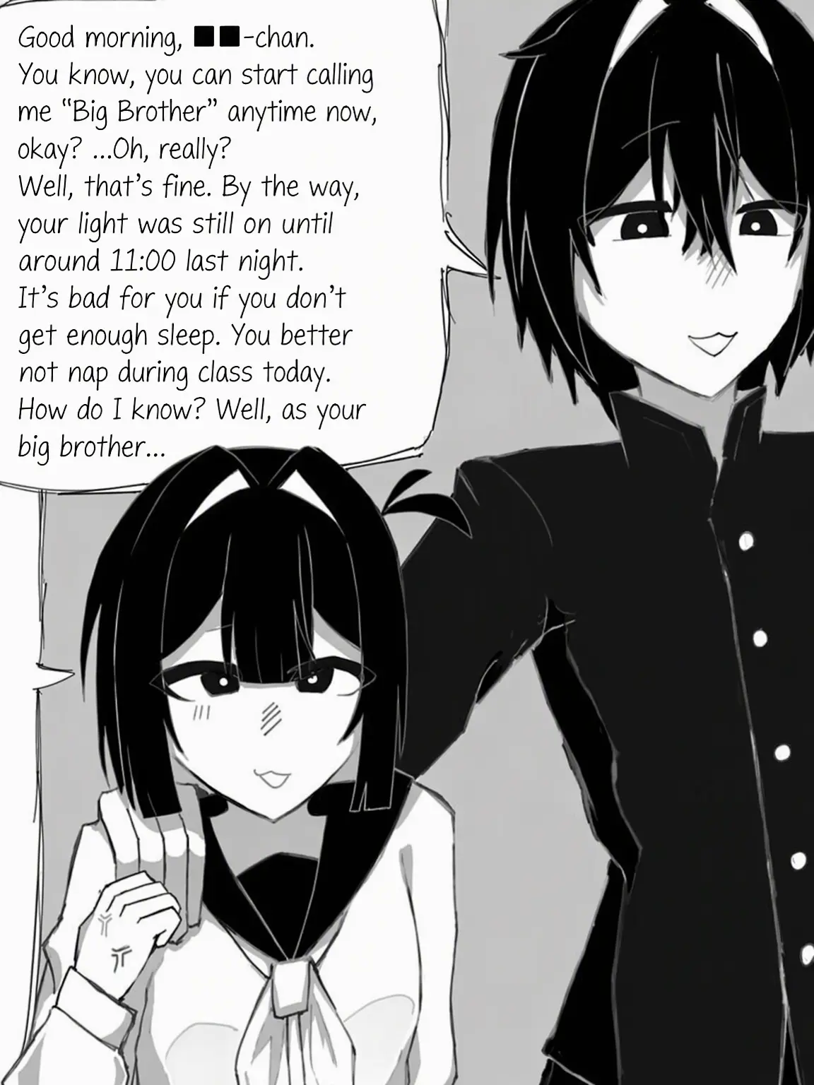 CandidStage2357의 The Self-Proclaimed Brother and Sister