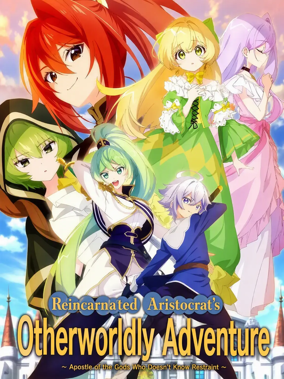Libu의 Chronicles of an Aristocrat Reborn in Another World