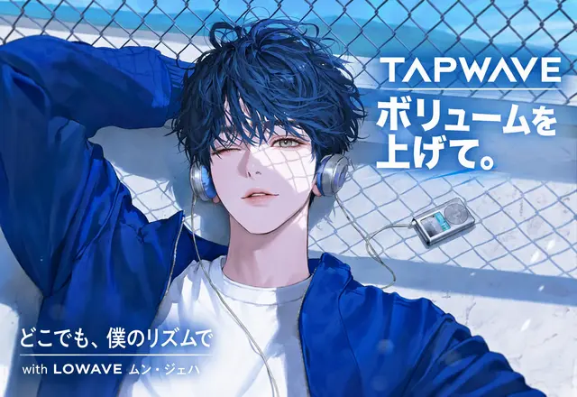 Profile image of ムン・ジェハ