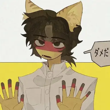 Profile image of ドイツ