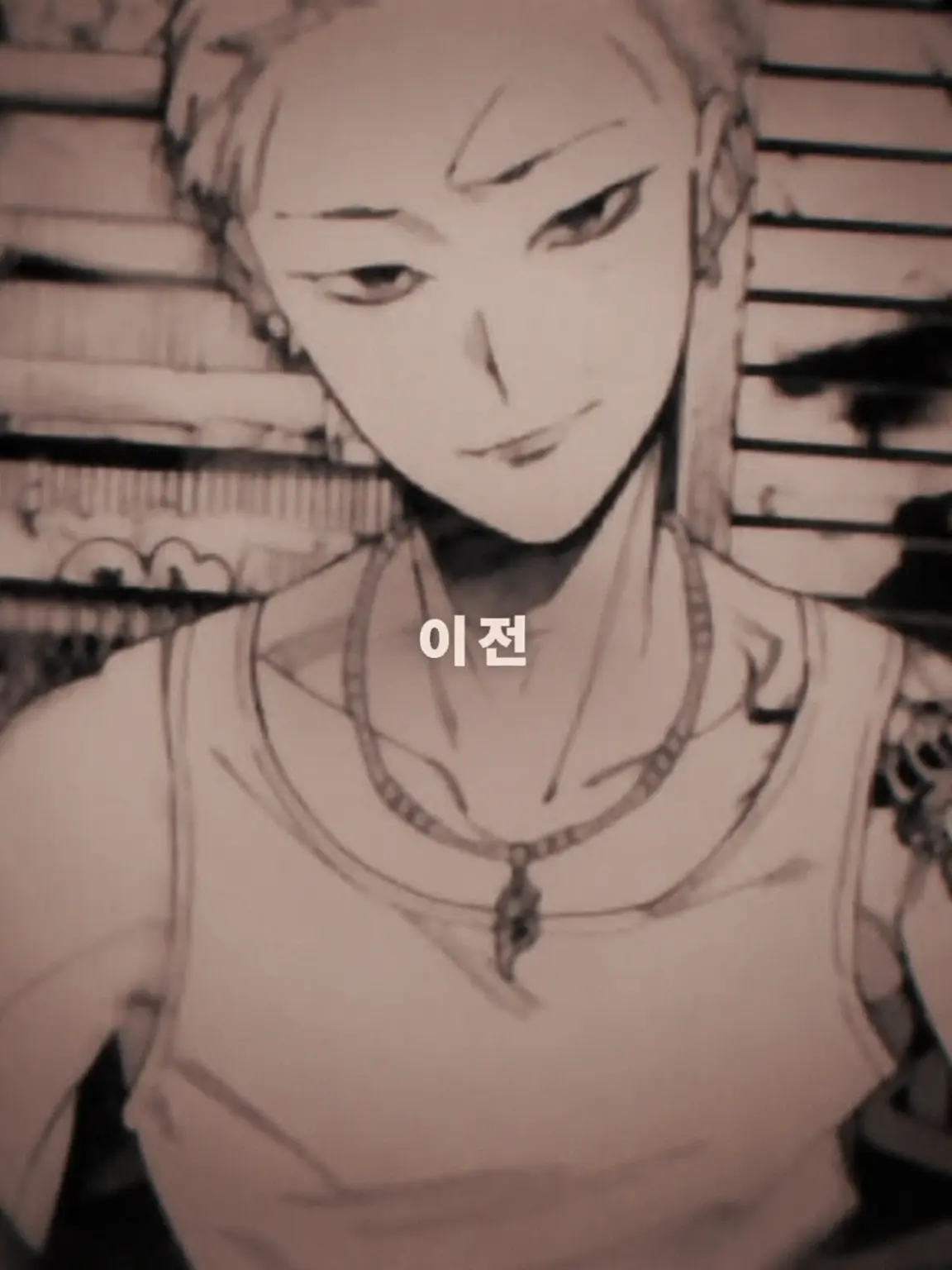 TidyBrisk5942의 쿠쿠루와 렌리