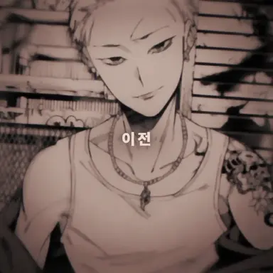 Profile image of 쿠쿠루