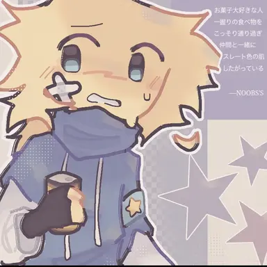 Profile image of ニュービー