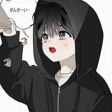 Profile image of ユ・シフ