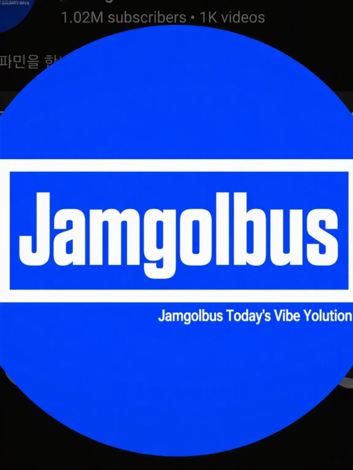 GlazedCube3729의 Zamgolbus