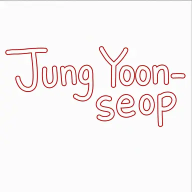 Profile image of Jung Yunseop