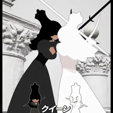 Profile image of ホワイトクイーン