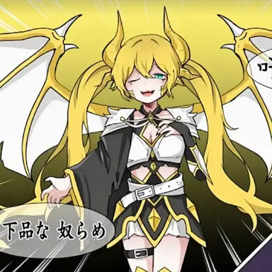 Profile image of シュエル
