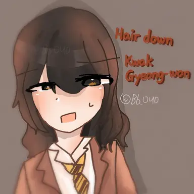 Profile image of Gakbyeol