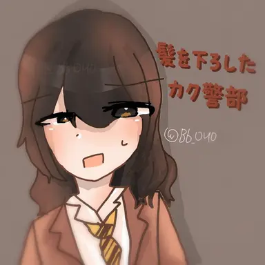 Profile image of カクビョル
