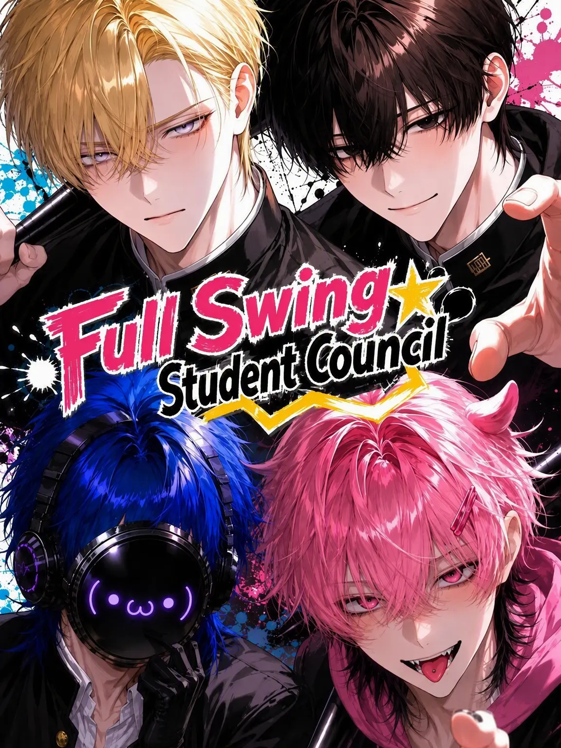 Moons_s2의 Full Swing☆Student Council