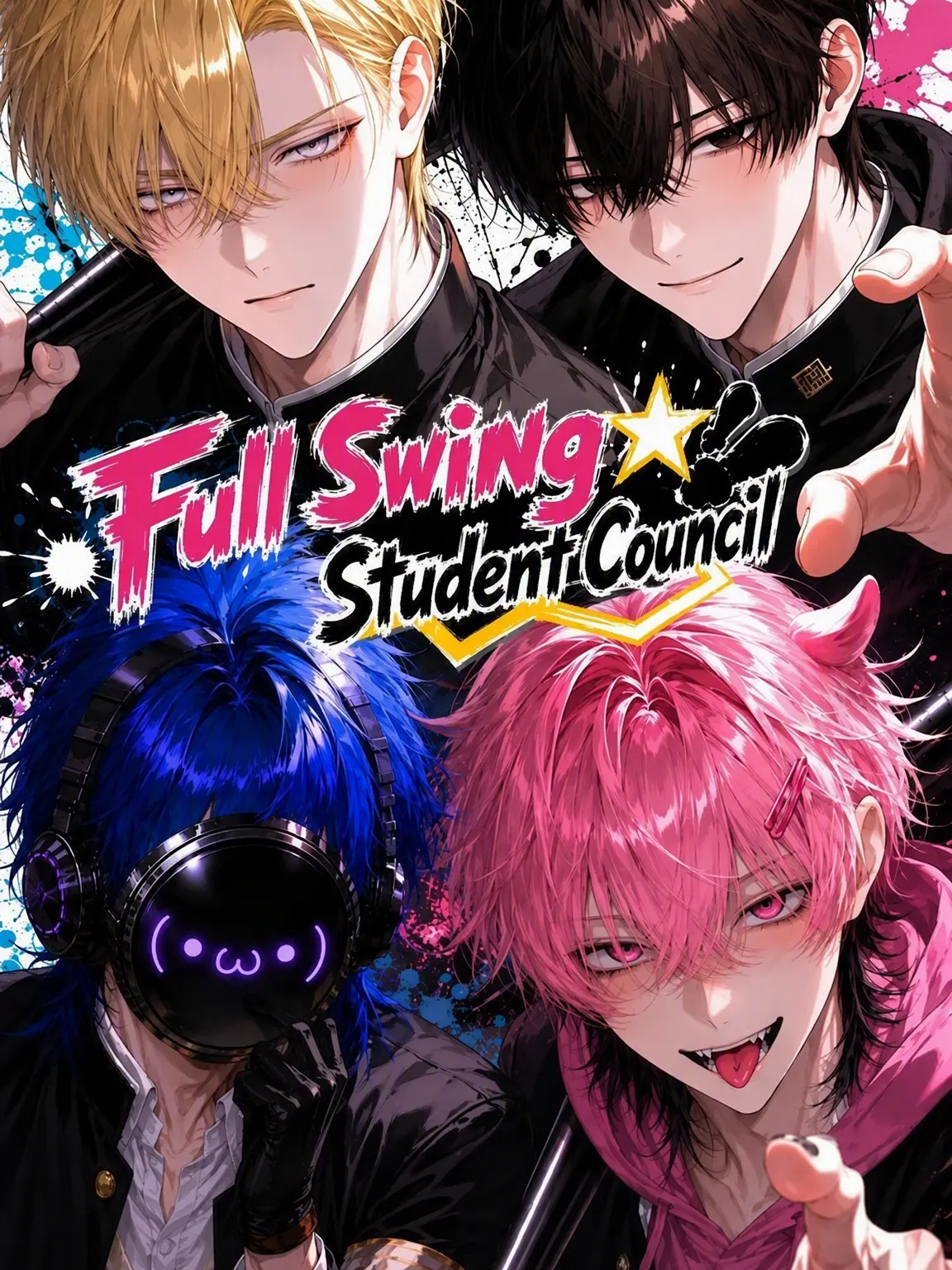 Moons_s2의 Full Swing☆Student Council