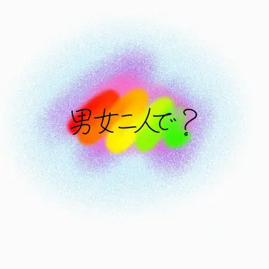 Profile image of 解説者