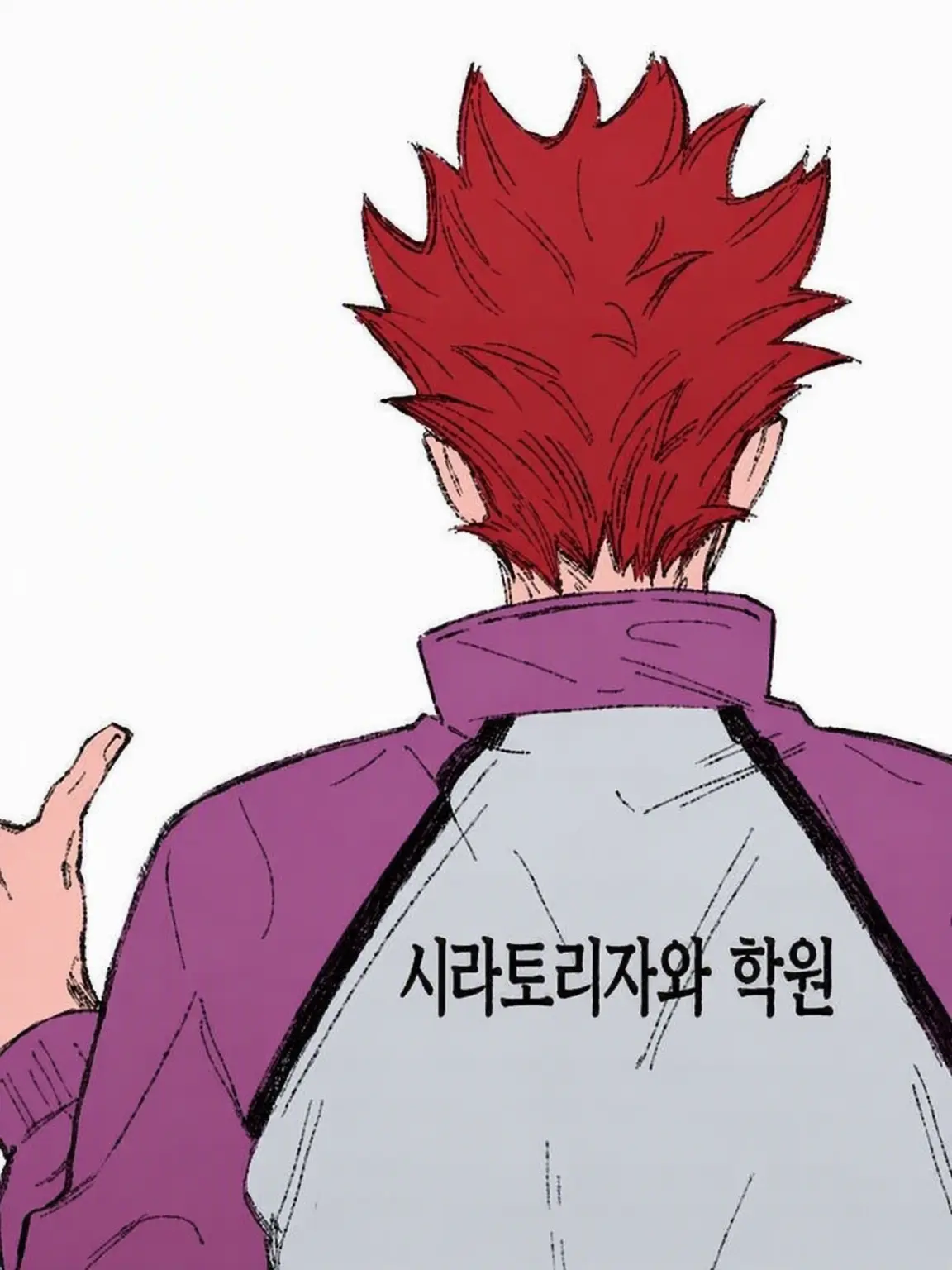 AntsyDaisy9969의 키스마
